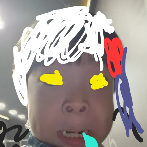 유라유라
