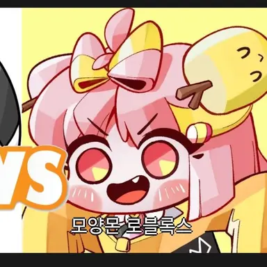 Profile image of 모양몬