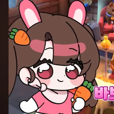 Profile image of 아름