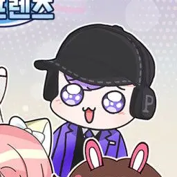 Profile image of 평학