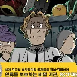 Profile image of 제임스