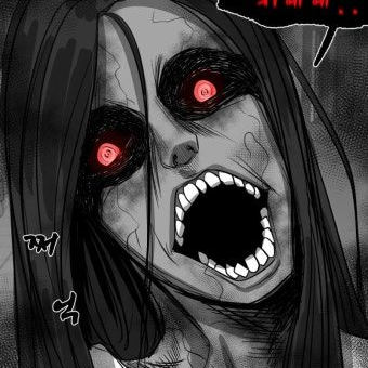 귀멸의 칼날: 귀신의 집 대표 이미지