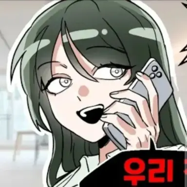Profile image of 여자애