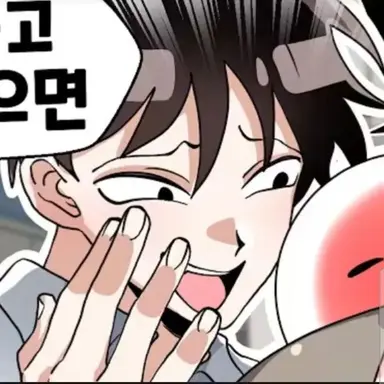 Profile image of 가키쌤