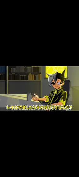 Profile image of ドクター・イエロー