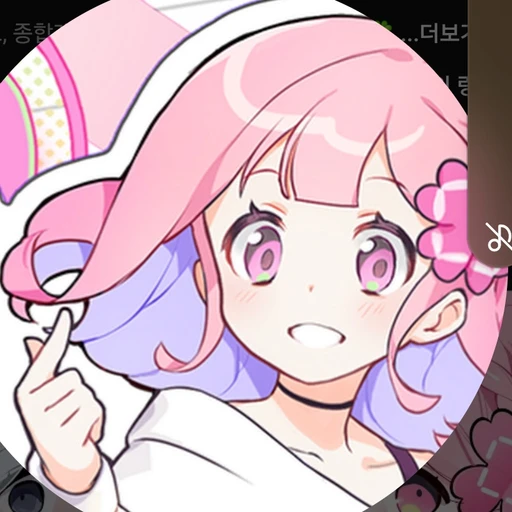 러끼