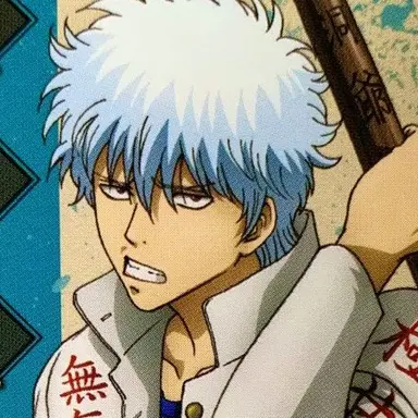 Profile image of 사카타 긴토키