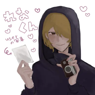 Profile image of 前川　れな