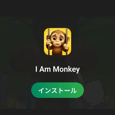 Profile image of 中島健人