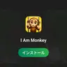 Profile image of 中島健人