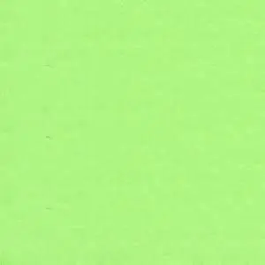 Profile image of すず菜