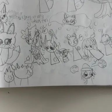 Profile image of 나머지 스프런키들