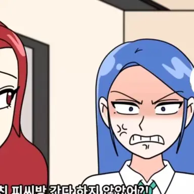 Profile image of 수아