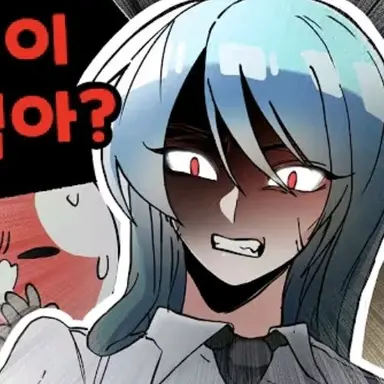 Profile image of 라프사