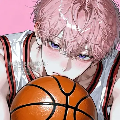 Profile image of Rui