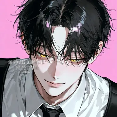 Profile image of Riku