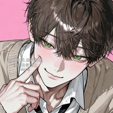 Profile image of Hinata