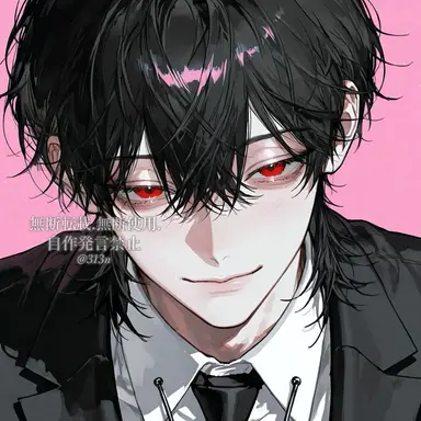 Profile image of Ren