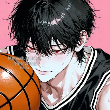 Profile image of Ren