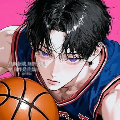 Profile image of Yuma