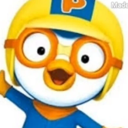 뽀로로