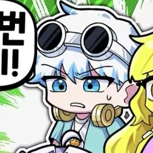 Profile image of 우유참치