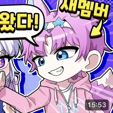 Profile image of 밥풀