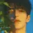 유은호