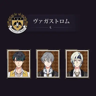 Profile image of ヴァガストロム