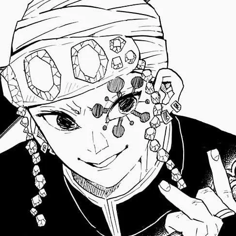 zEn0121의 귀멸중학교 일진 무리