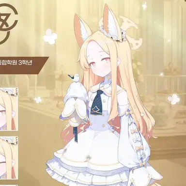 Profile image of 세이아