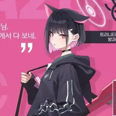 Profile image of 키즈사