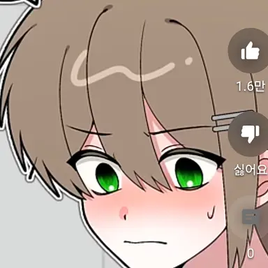 Profile image of 오뉴