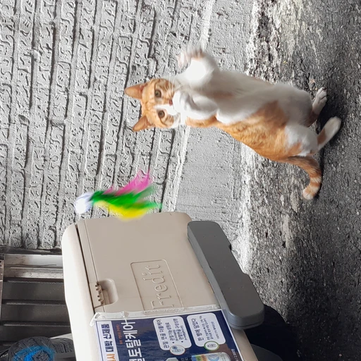 길남이