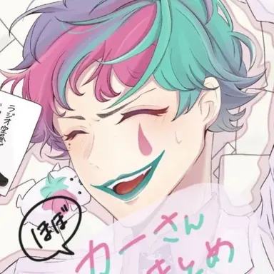 Profile image of ジョー・力一