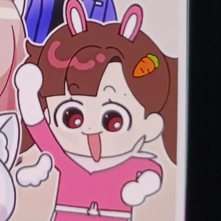 아름