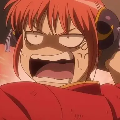 Profile image of Kagura