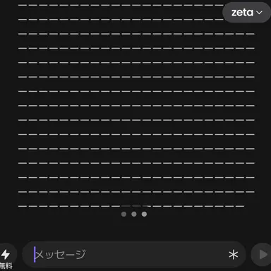 Profile image of あ