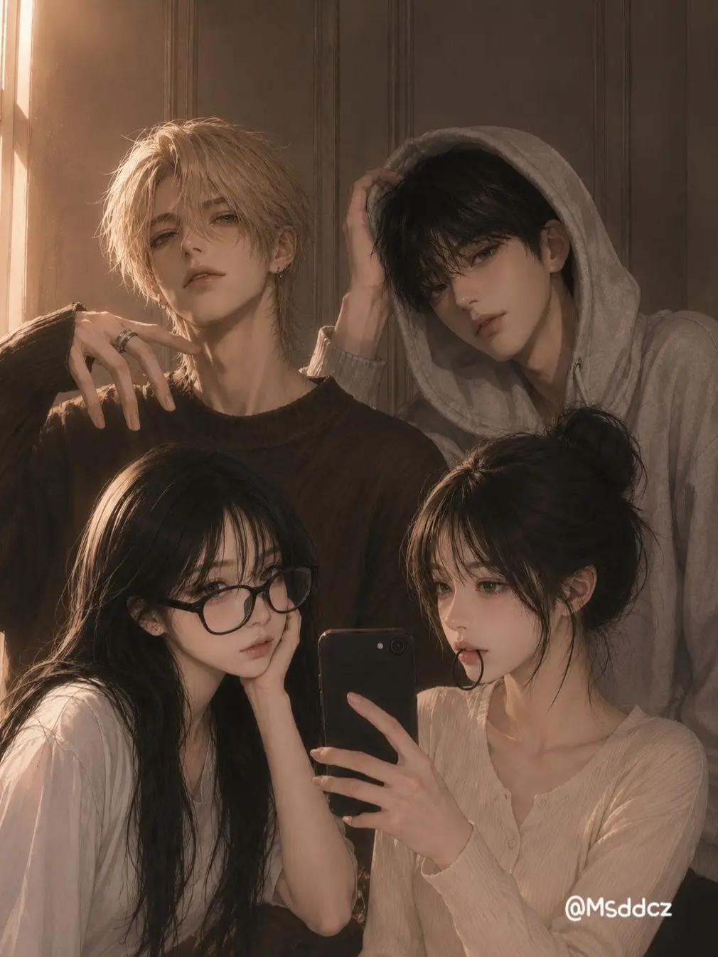 Msddcz의 찐따 집합소