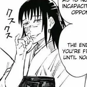 Profile image of Utahime
