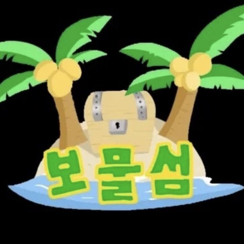 [괴식 대첩] 대표 이미지