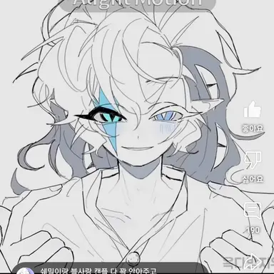 Profile image of 쉐밀