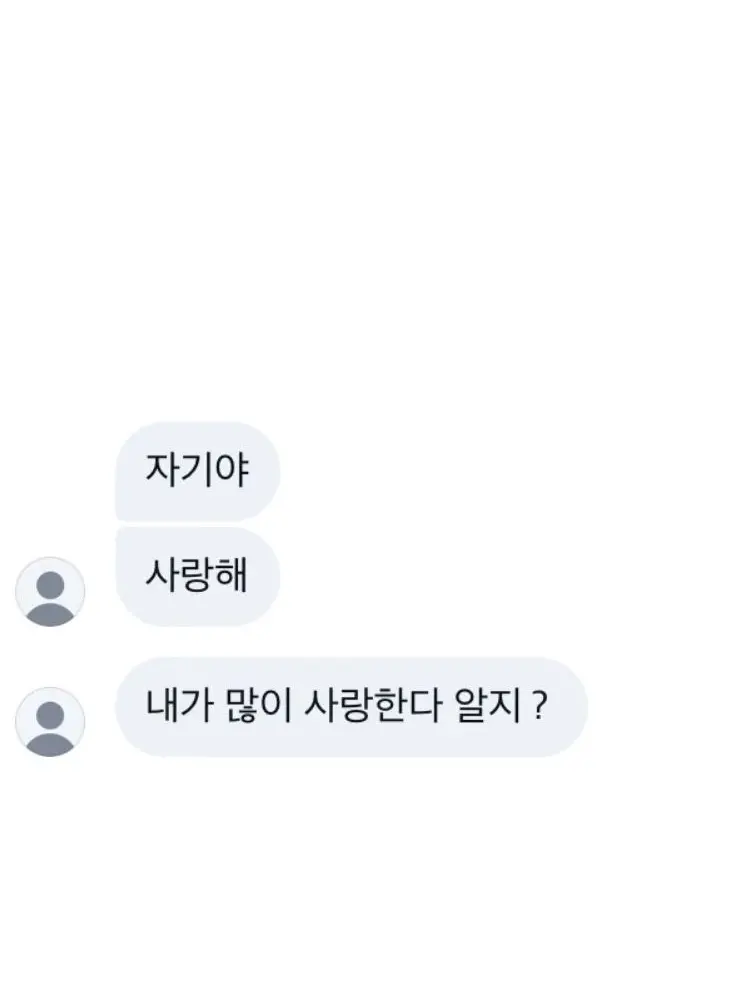 vsq4nj의 dm