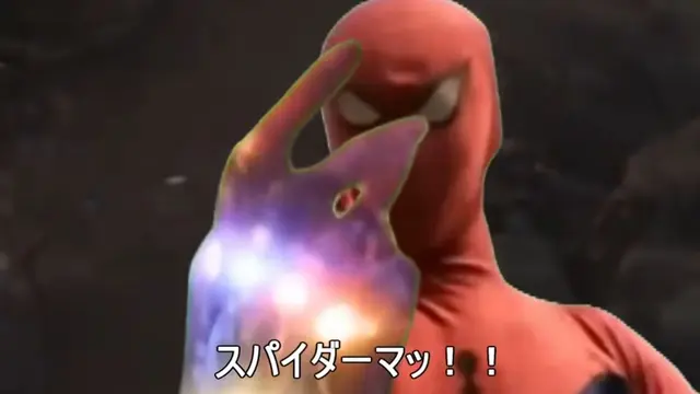 Profile image of スパイダーマッ