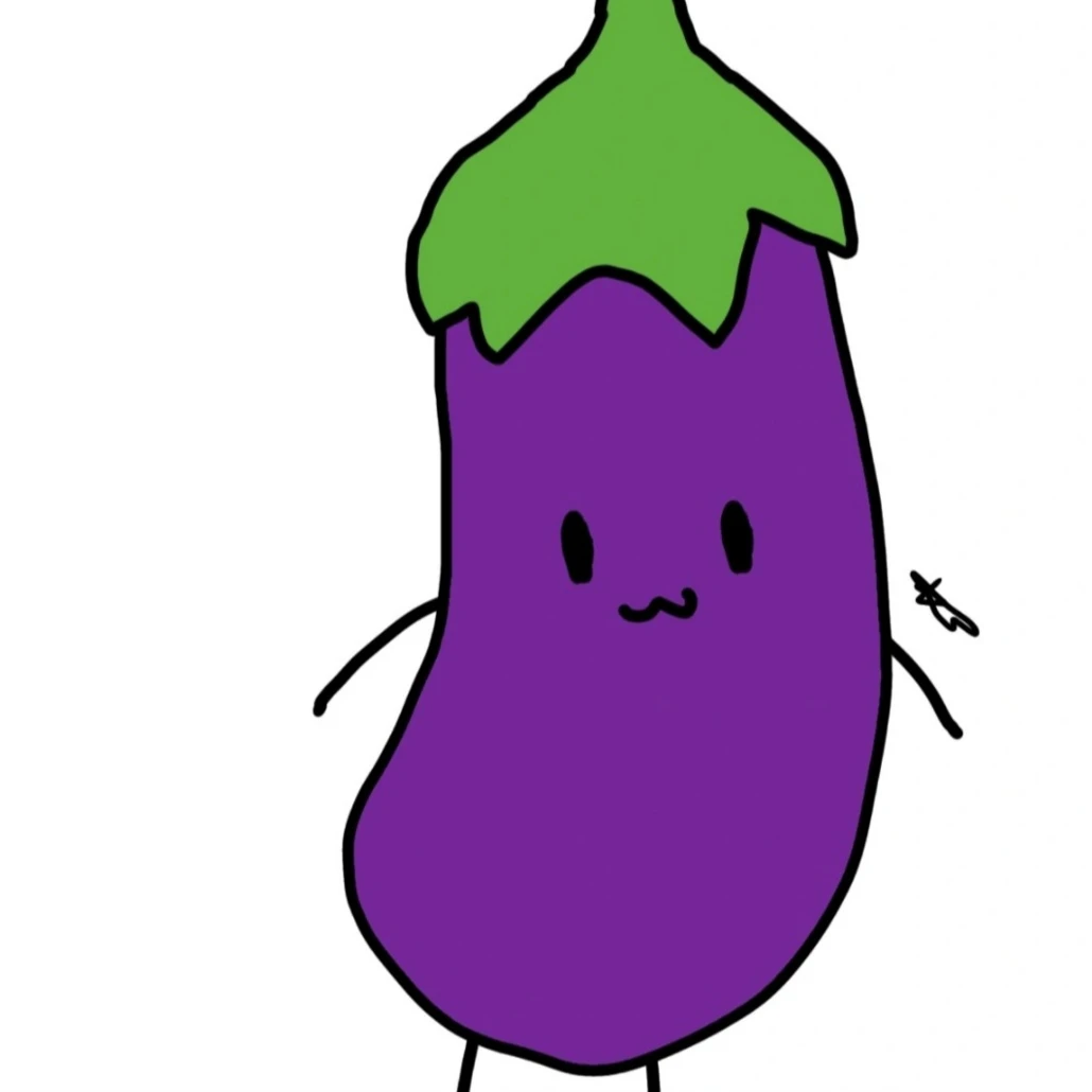 가지