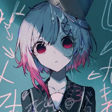 Profile image of 桜羽エマ