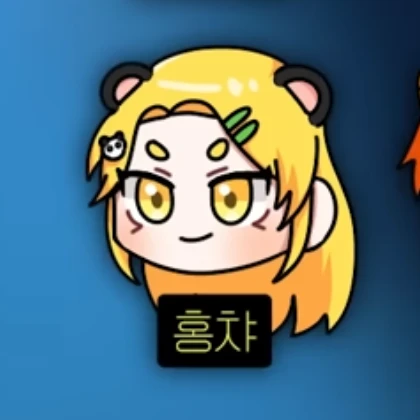 홍챠