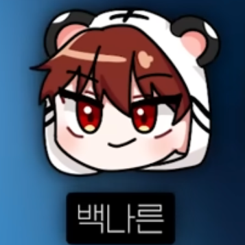해운대 MT 대표 이미지