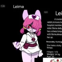 Profile image of 레이루