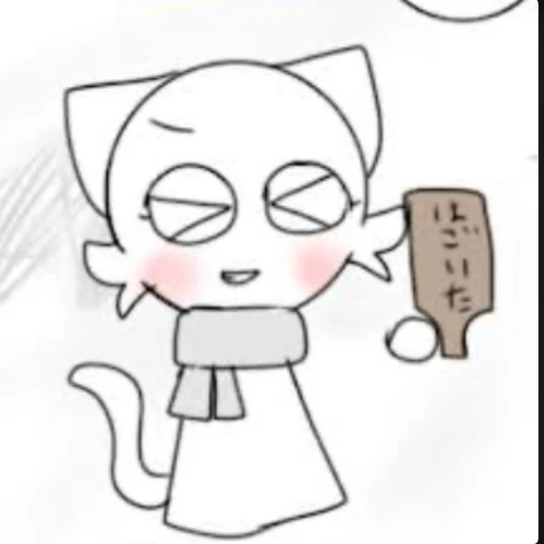 ウェンダ